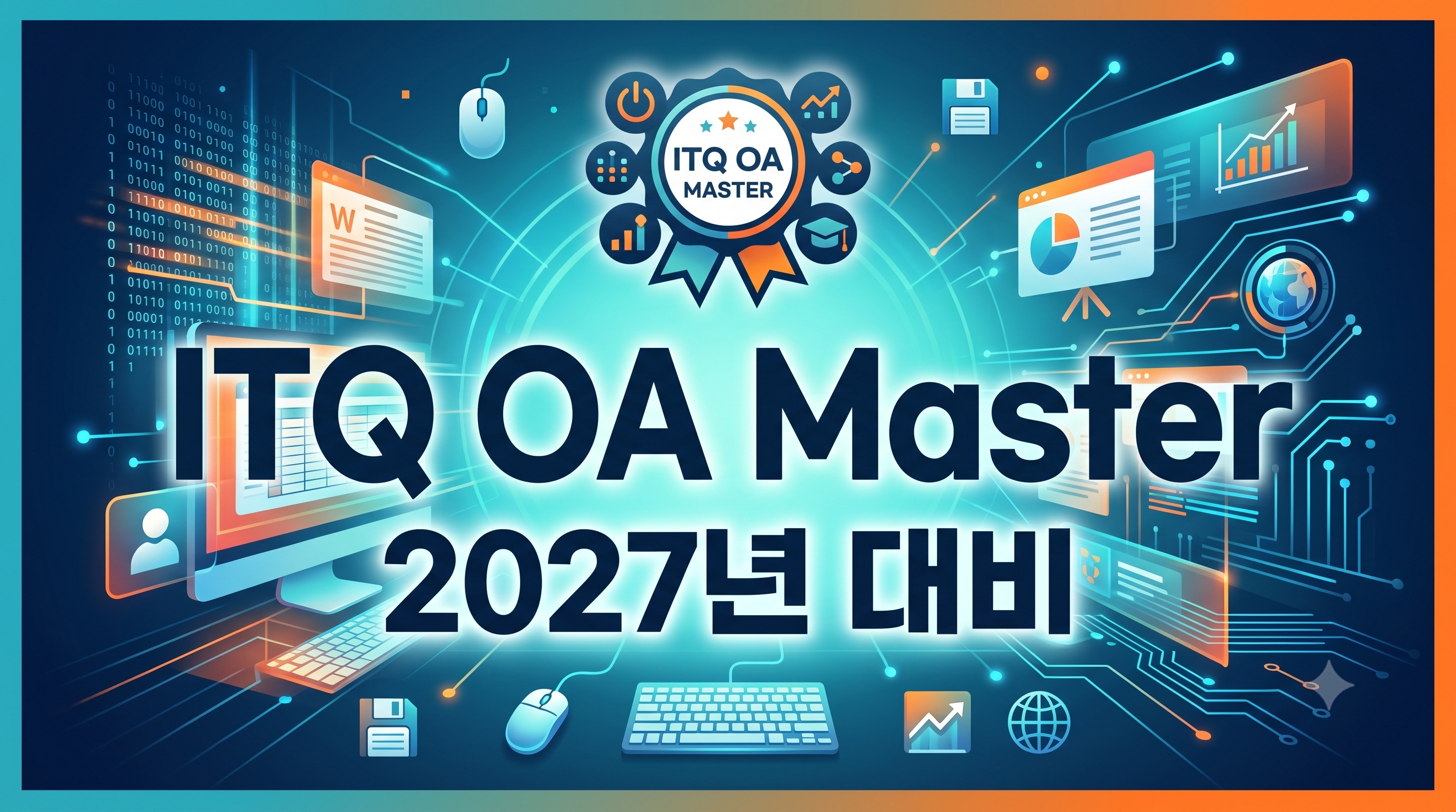 ITQ OA Master ITQ OA Master